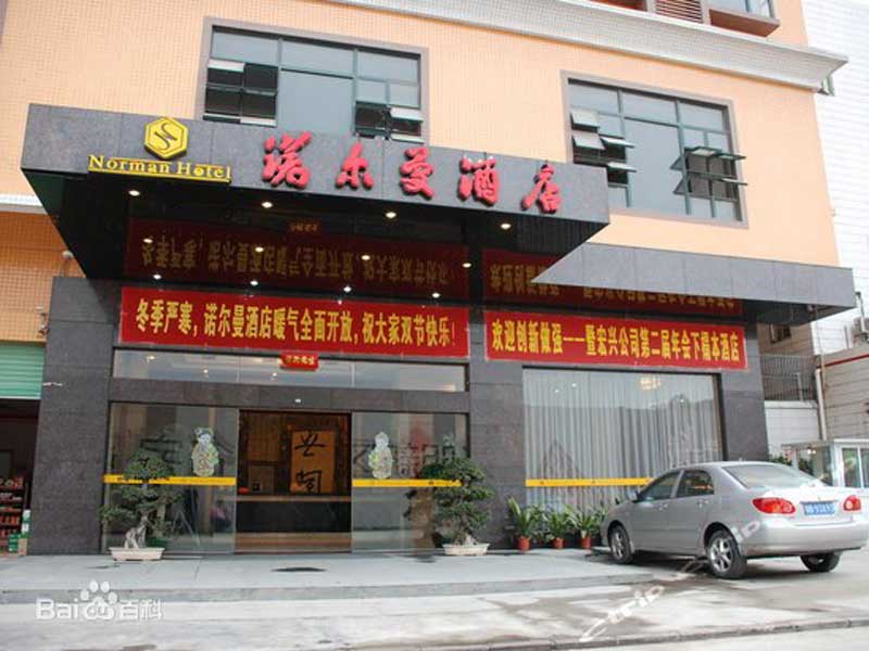 空气能热泵商用机，腾波新能源为您的酒店打造 高效、节能、环保的热水解决方案