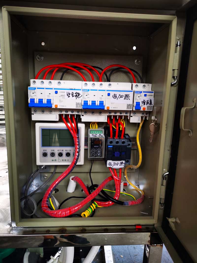 甘肃超低温10匹8吨空气能热水器一体机